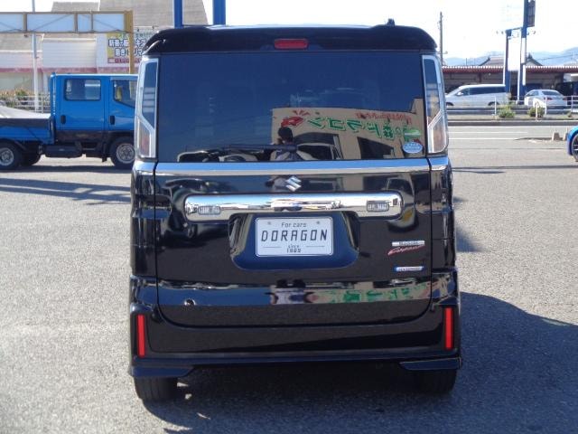 Миниатюра 9