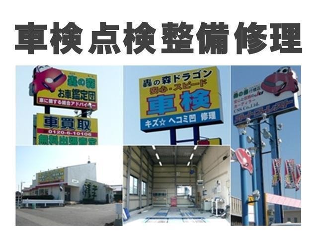 Миниатюра 69
