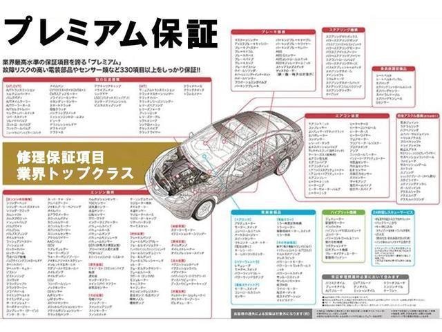 Миниатюра 69