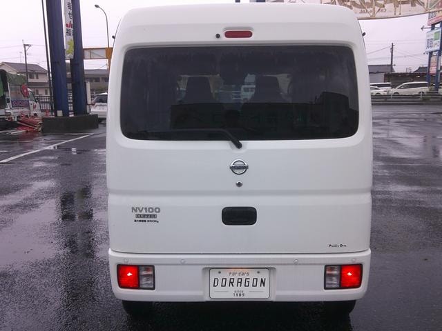 Миниатюра 9