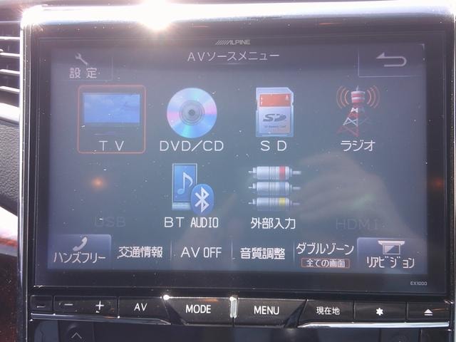 Миниатюра 36