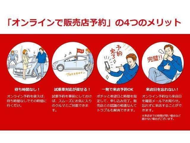 Миниатюра 62