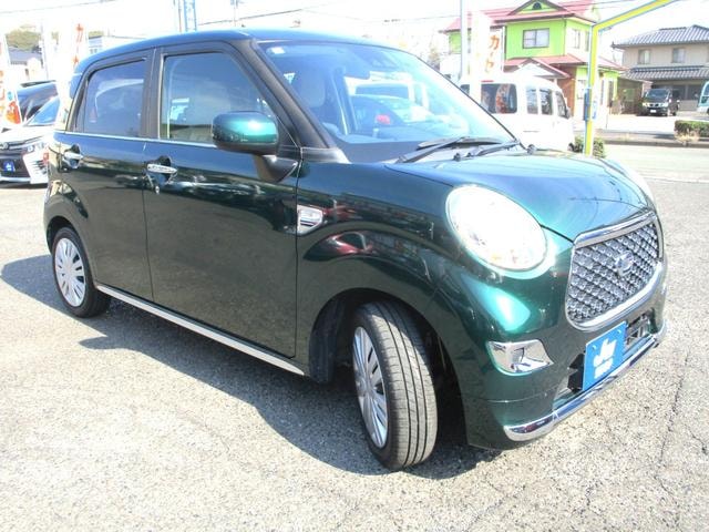 Миниатюра 25