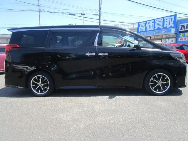Миниатюра 12