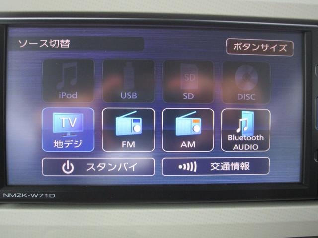 Миниатюра 8