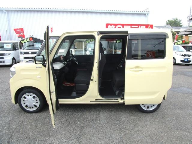 Миниатюра 31