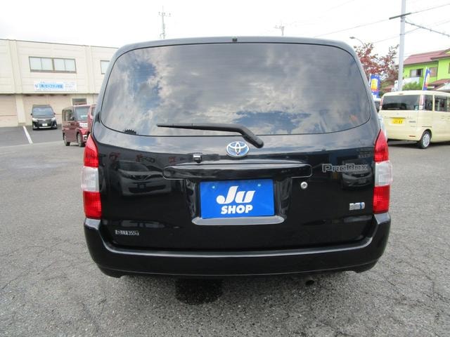 Миниатюра 13