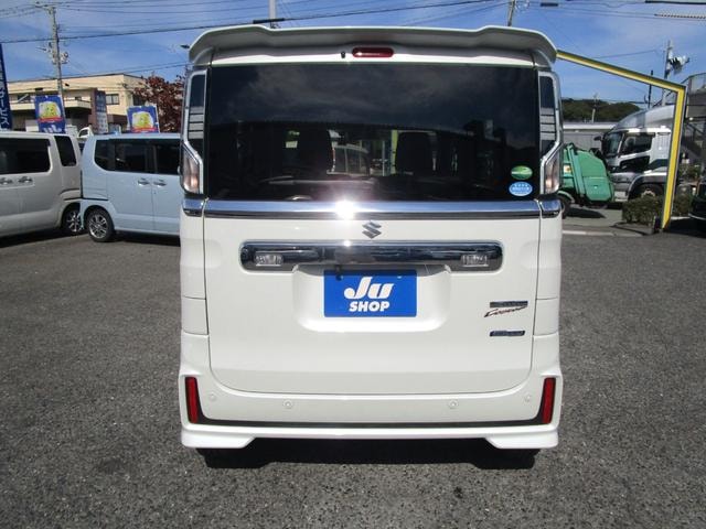 Миниатюра 13