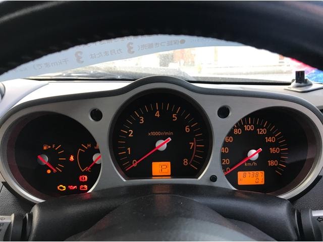 Миниатюра 19