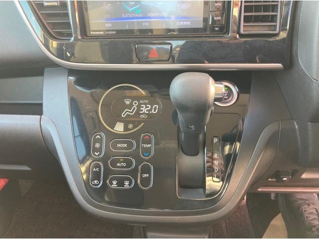 Миниатюра 24