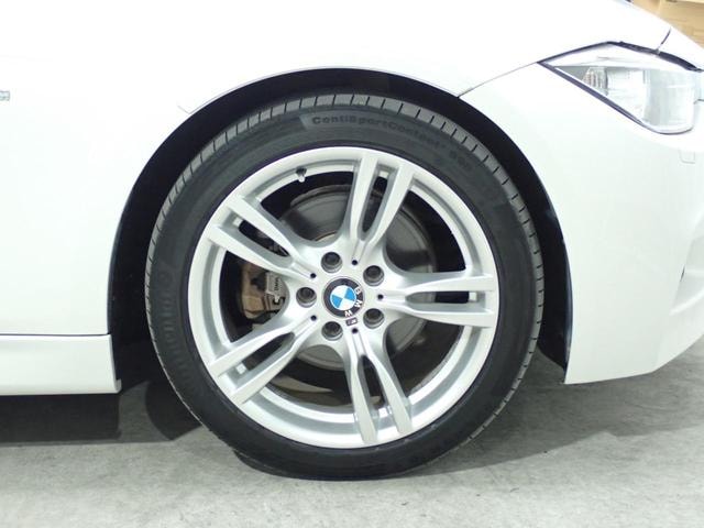 Миниатюра 25