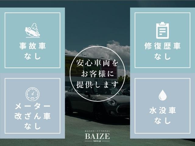 Миниатюра 72