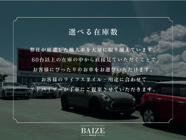 Миниатюра 57