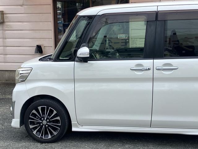 Миниатюра 14
