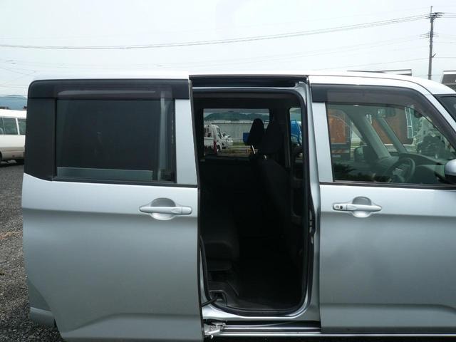 Миниатюра 42
