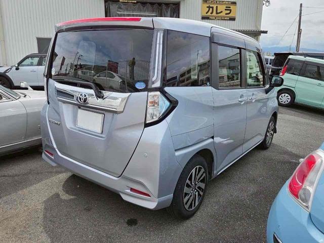 Миниатюра 16
