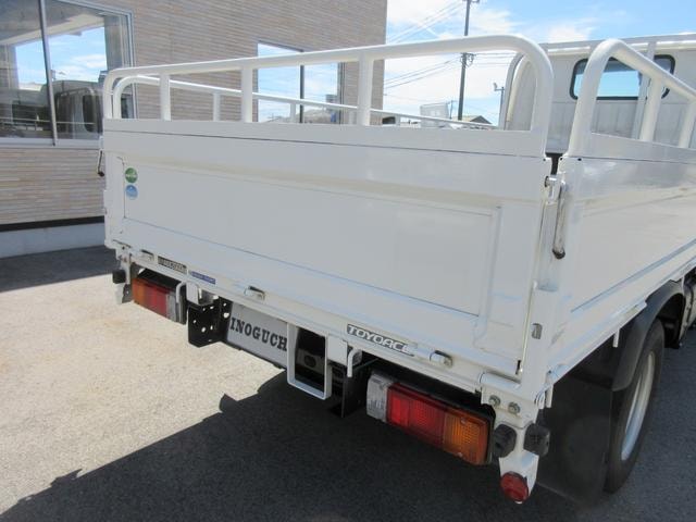 Миниатюра 34