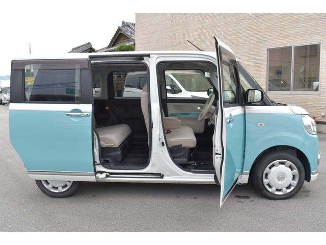 Миниатюра 37
