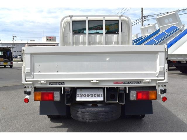 Миниатюра 11