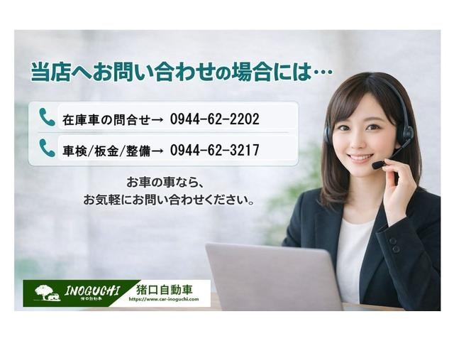 Миниатюра 63