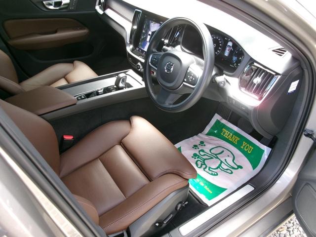 Миниатюра 52
