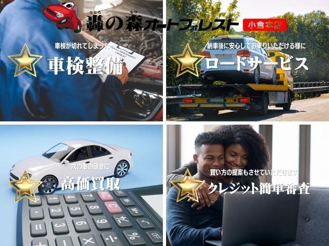Миниатюра 9