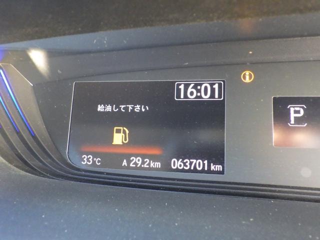 Миниатюра 37