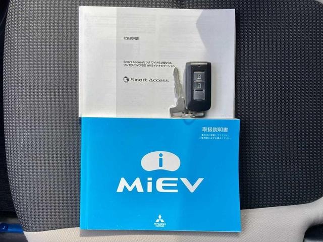 Миниатюра 56