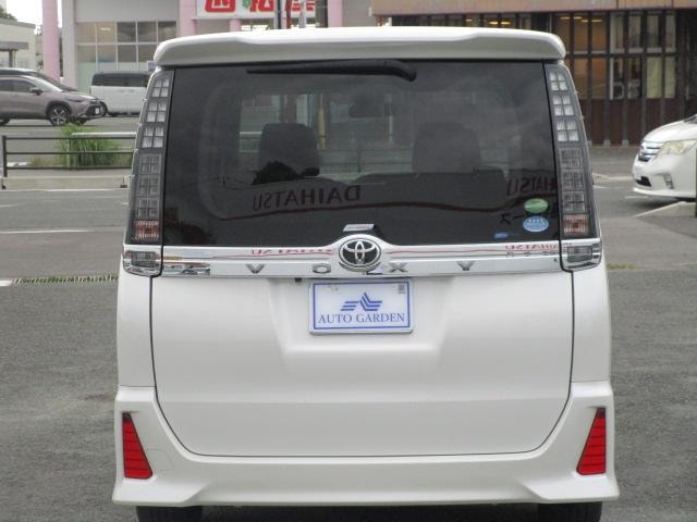 Миниатюра 15