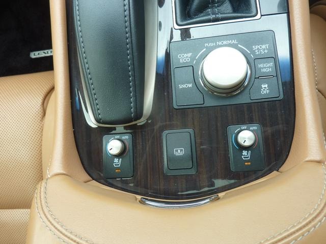 Миниатюра 19