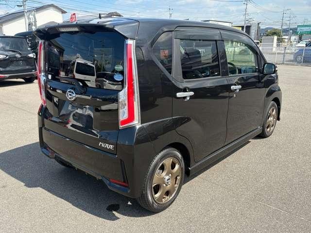 Миниатюра 16