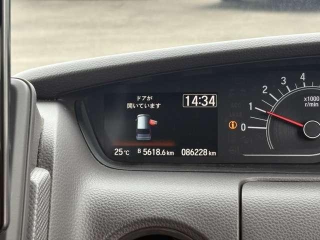 Миниатюра 23