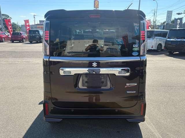 Миниатюра 18