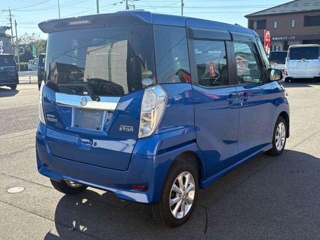 Миниатюра 17