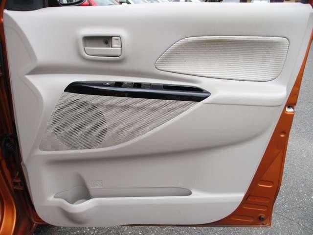 Миниатюра 15
