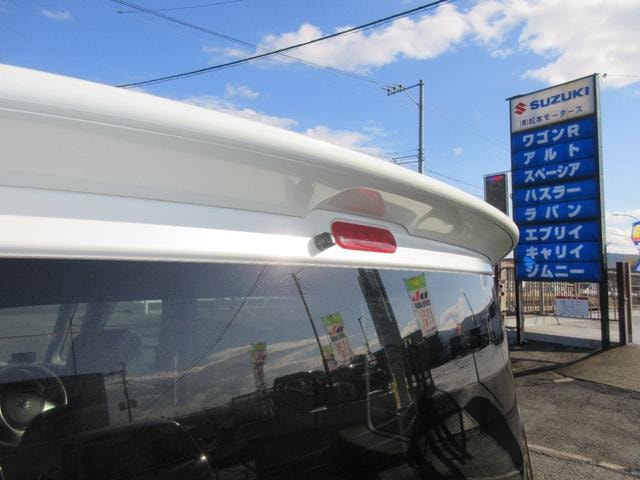 Миниатюра 34