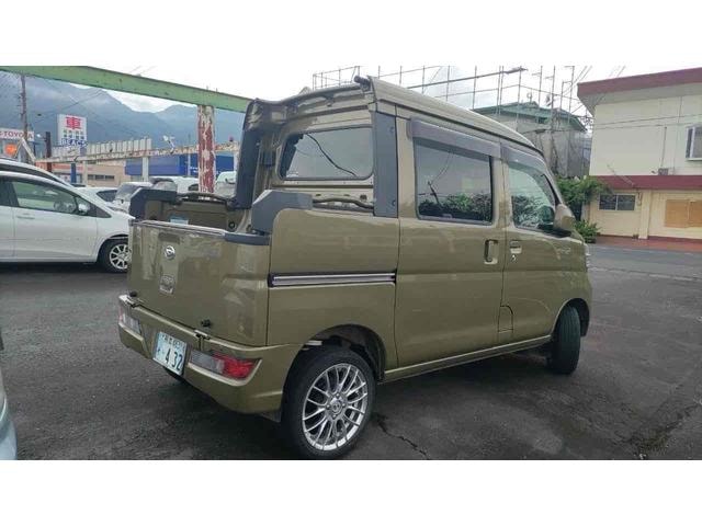 Миниатюра 10