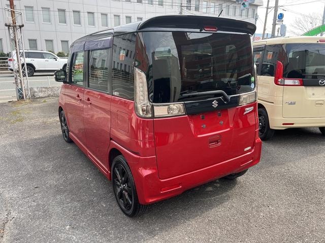 Миниатюра 17