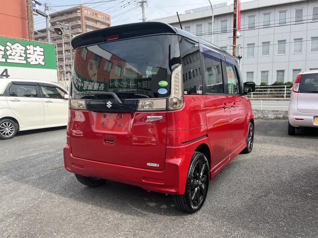 Миниатюра 23