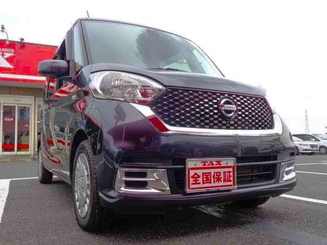 Миниатюра 29