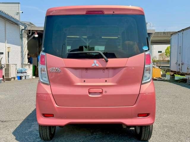 Миниатюра 39