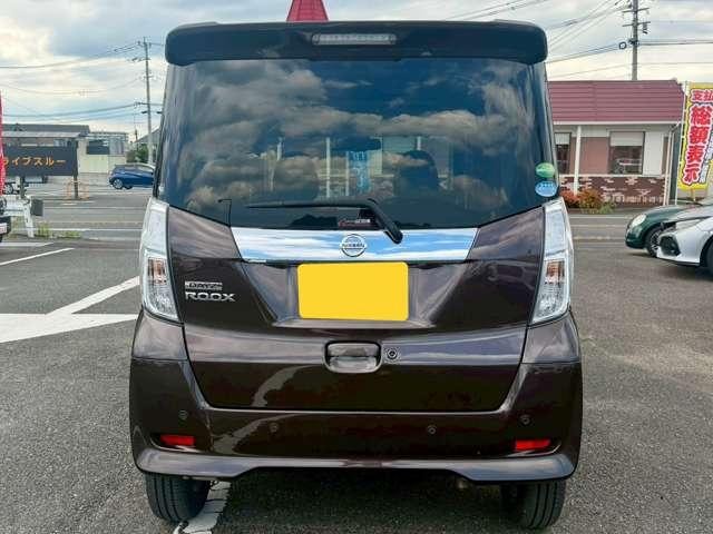 Миниатюра 37