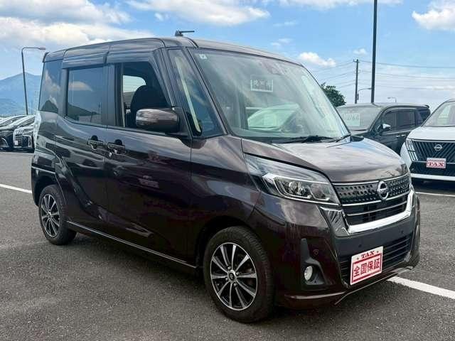 Миниатюра 40