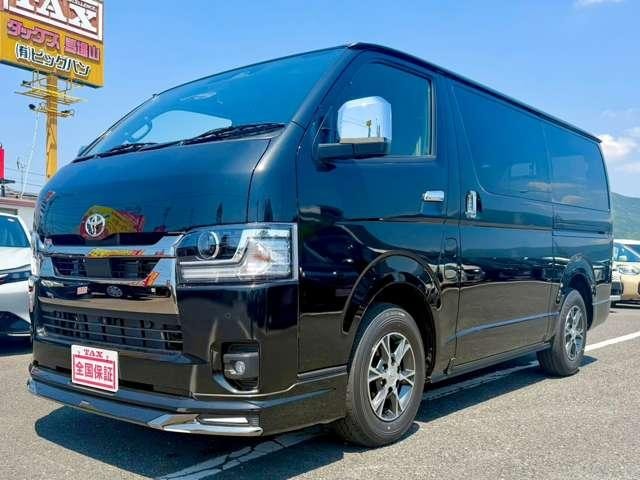 Миниатюра 33