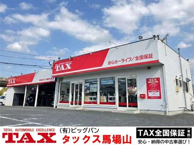 Миниатюра 42