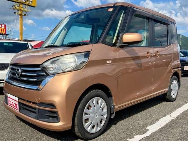 Миниатюра 35