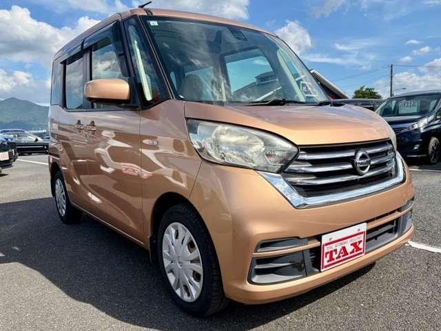 Миниатюра 41