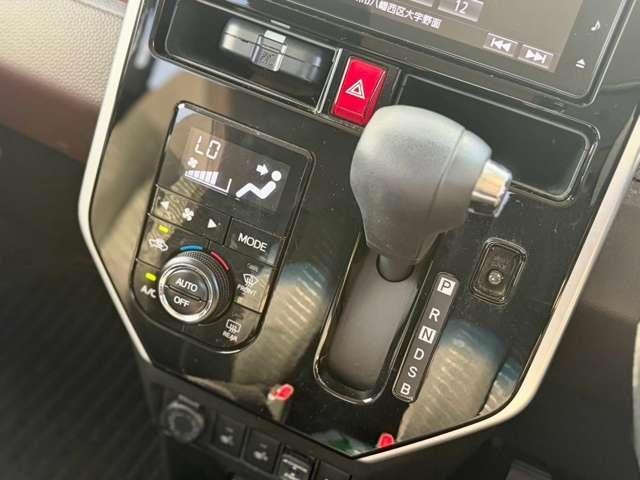Миниатюра 10