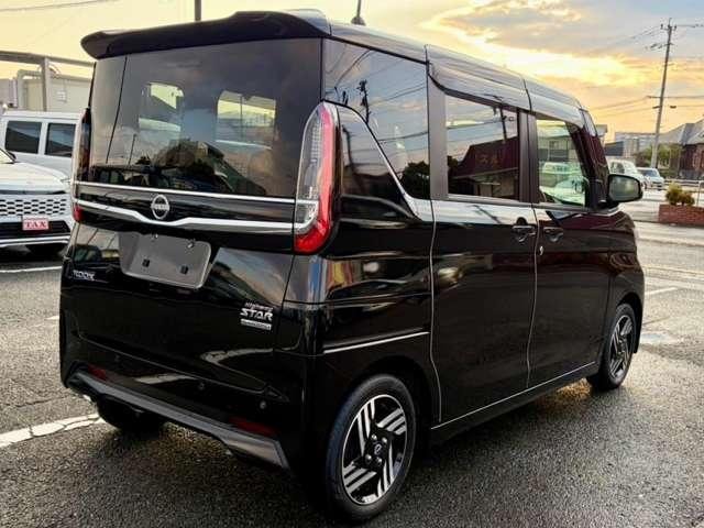 Миниатюра 43