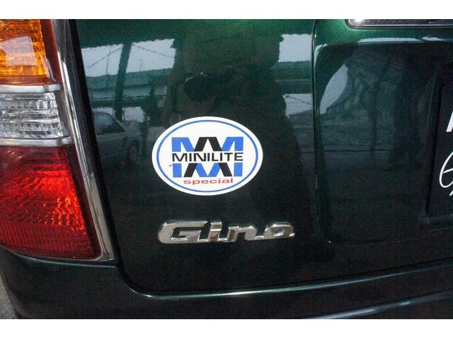 Миниатюра 41